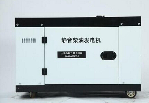 桐柏科克12kw小型柴油发电机组