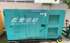 桐柏通州四建大波纹箱定制案例